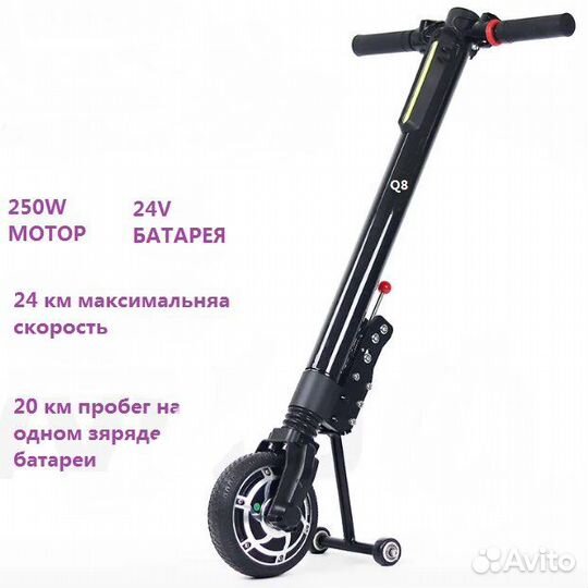 Электрическая приставка для инвалидной коляски