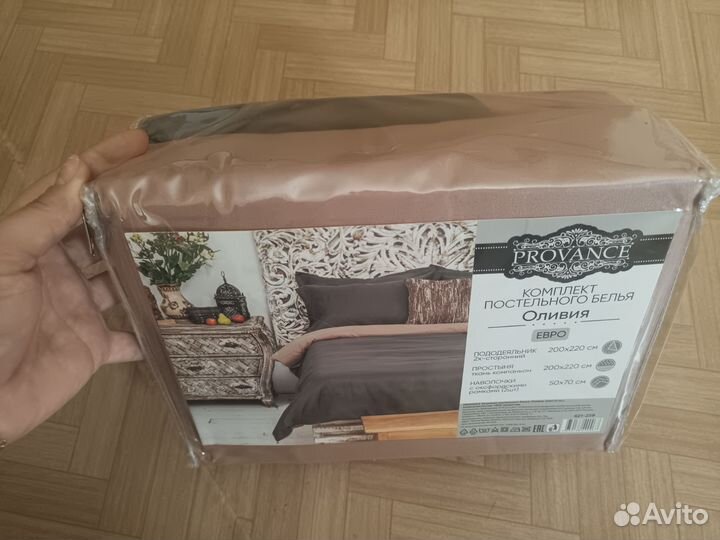 Белье постельное Евро