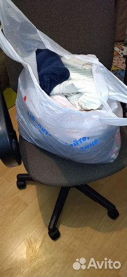 Пакет вещей на девочку р 122