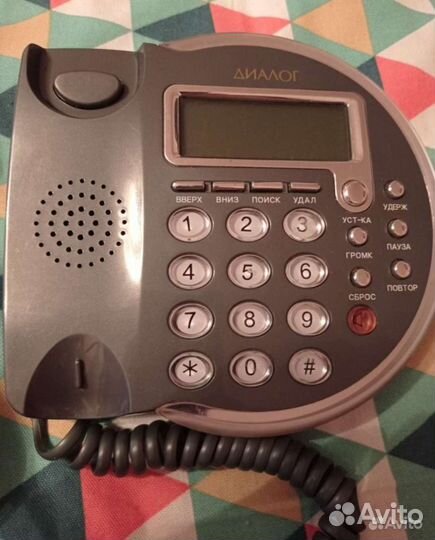 Стационарный телефон