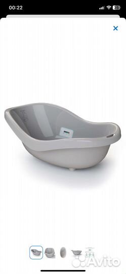 Ванночка для купания с термометром