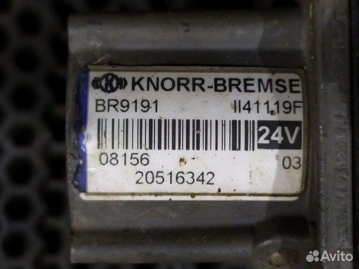 20516342 Кран ABS