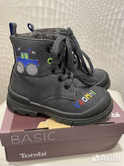 Ботинки