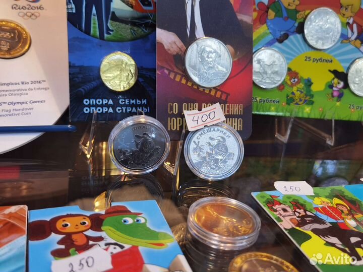 Три богатыря и вини пух