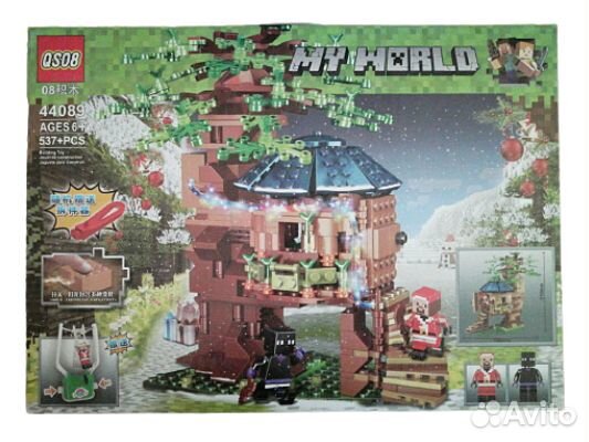 Конструктор my world 537 деталей новый