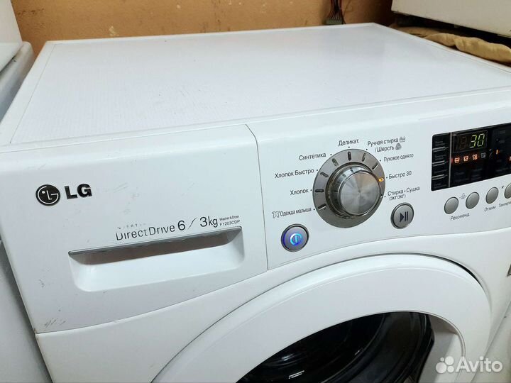 Стиральная машина. LG 6кг прямой привод с сушкой
