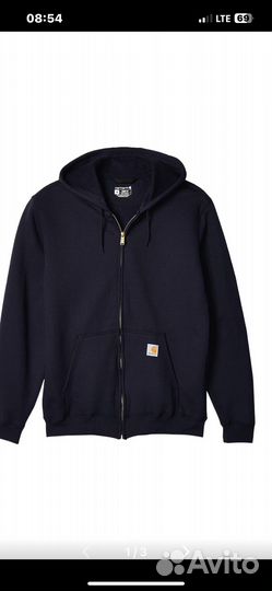 Legit check за отзыв