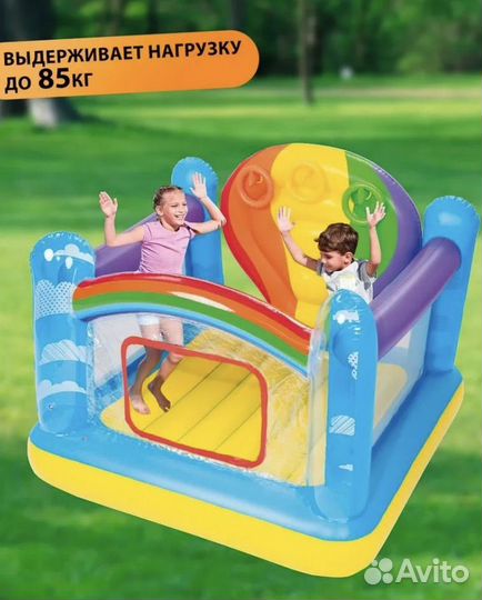 Детский надувной батут