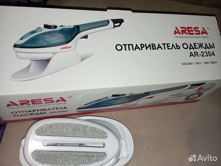 Отпариватель для одежды