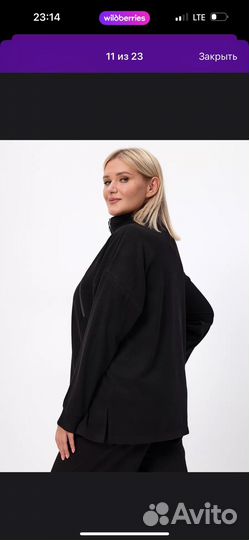 Брючный костюм женский 60 размер