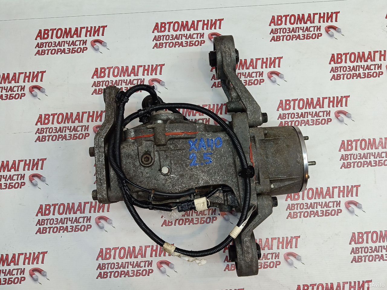 Редуктор задний Toyota Rav 4 XA40 2.5 2AR-FE