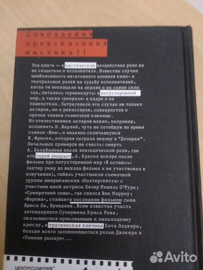 Книги по 50р