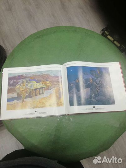 История Российской армии и флота в живописи