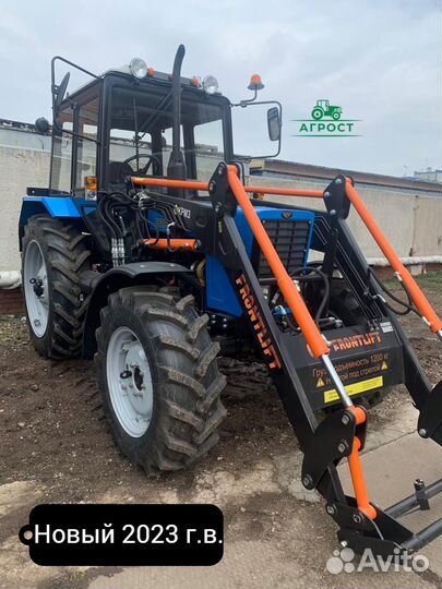 Трактор МТЗ (Беларус) 82.1-23/12, 2023