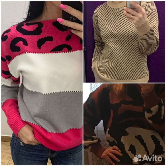 Вещи женские 44,46,48