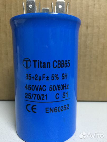 Конденсатор пусковой 35+2,0 мкФ 450В, CBB65