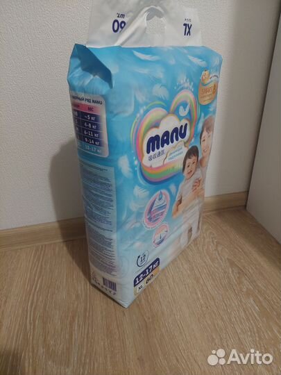 Подгузники трусики manu XL 60шт