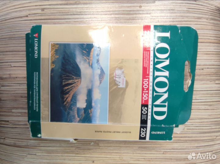 Фотобумага lomond