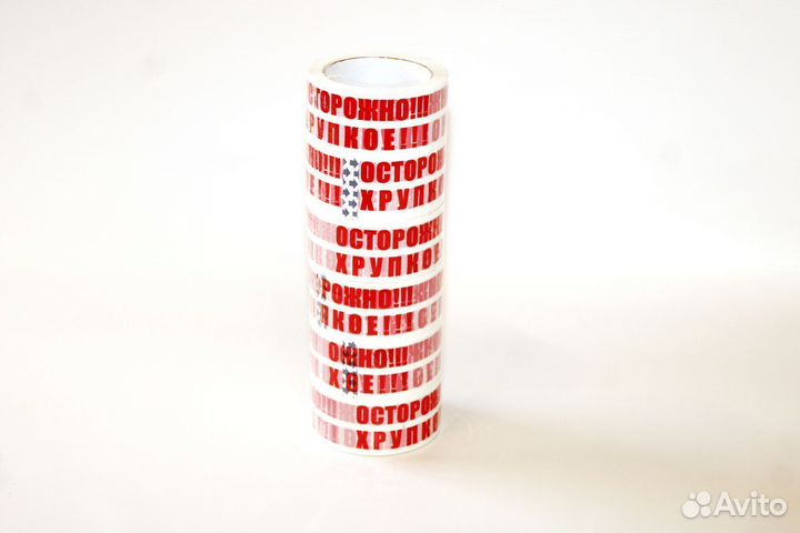 Скотч с надписью Осторожно хрупкое 66 м, 47 мкм