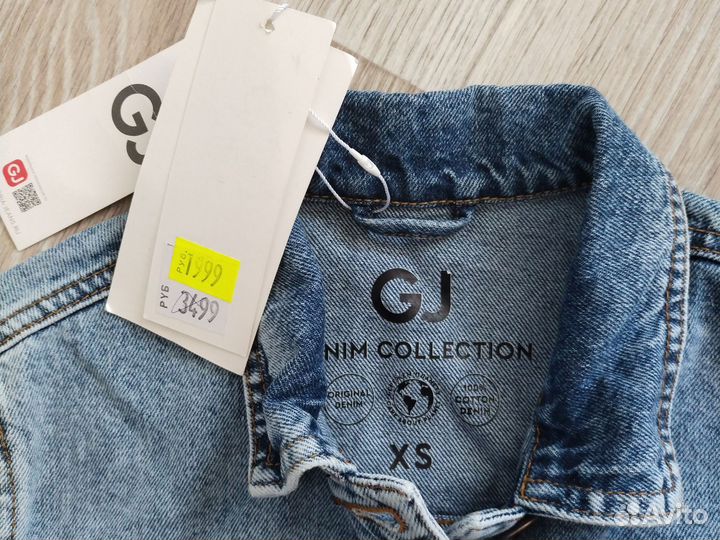 Джинсовая куртка Летняя