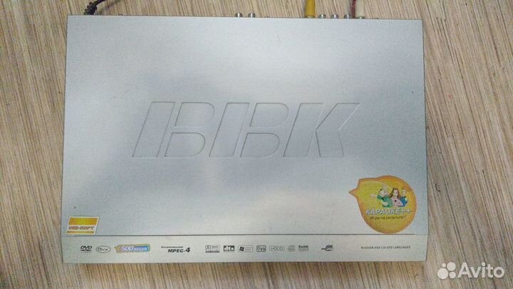 DVD-плеер BBK DV611SI