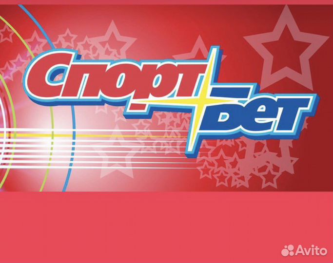 Оператор-кассир