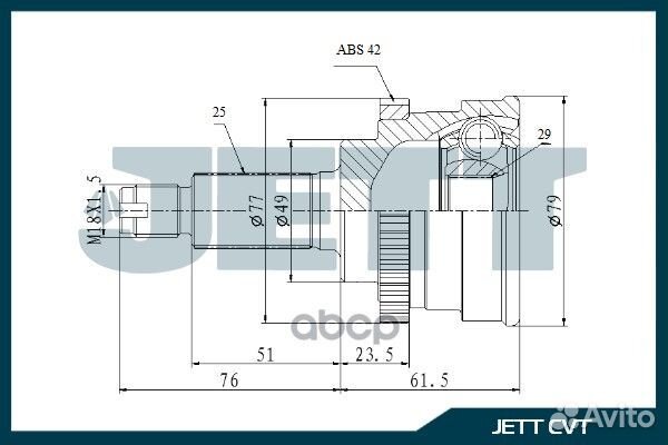 ШРУС внешний jett V41-2394 ABS V41-2394 ABS jett