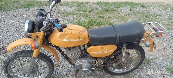 Минск 125