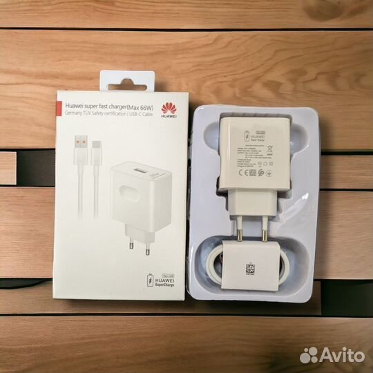 Быстрое Зарядное устройство huawei 66W