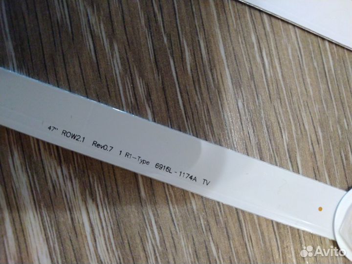 Подсветка для телевизора lg 47 дюймов