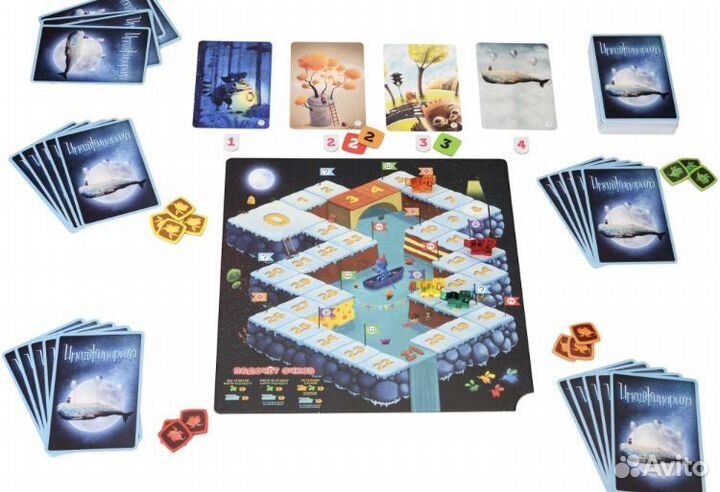 Имаджинариум