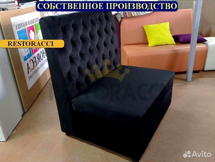 Диван на заказ от производителя / Любой цвет