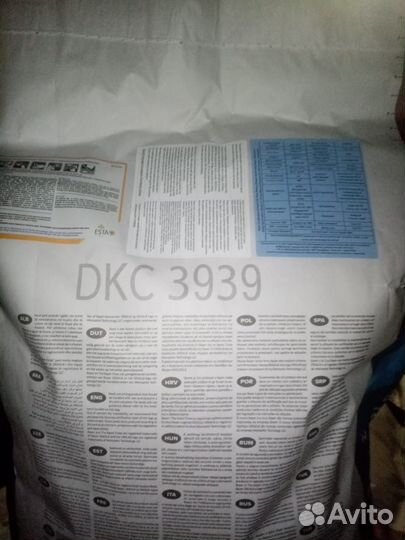 Семена кукурузы монсанта венгрия