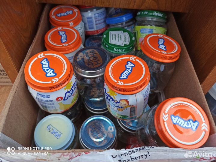 Баночки от детского питания