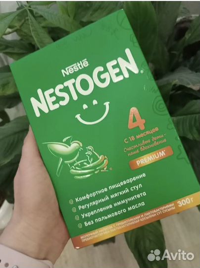Нестожен 4 300г