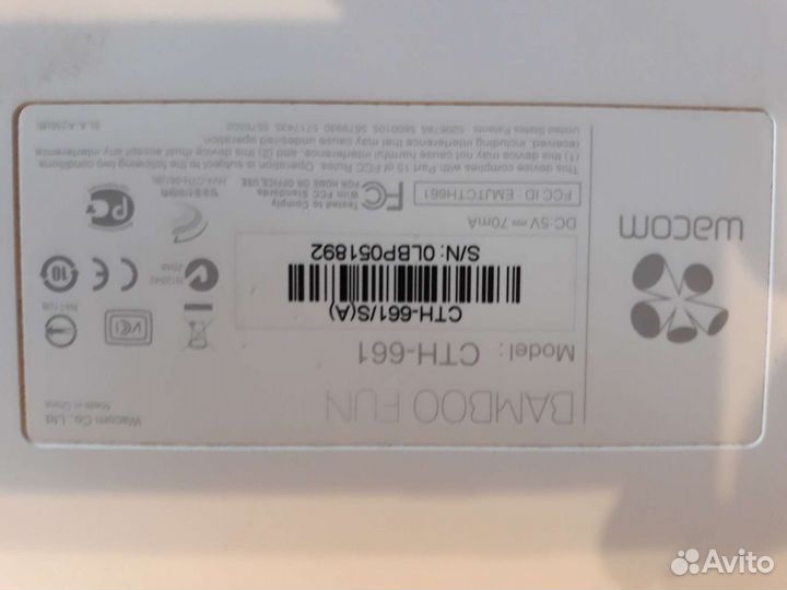 Графический планшет wacom FUN CTN-661