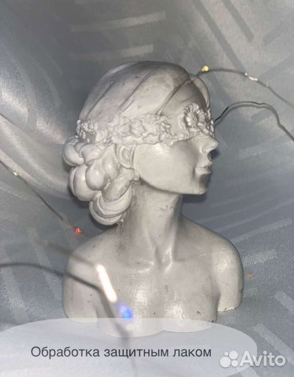 Гипсовая статуэтка девушка бюст для интерьера