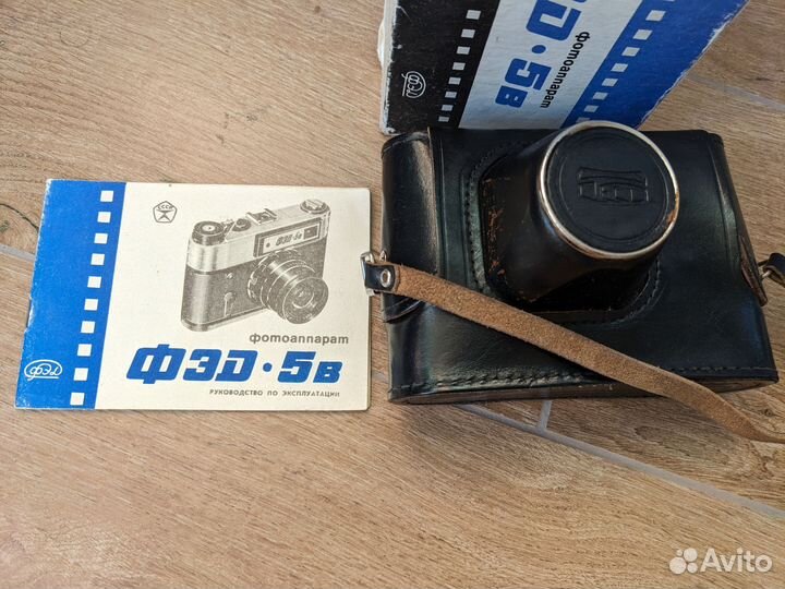 Фотоаппарат Фэд 5в