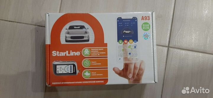 Starline a93 2can 2line