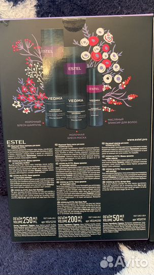 Набор шампуней Estel в подарочной упаковке