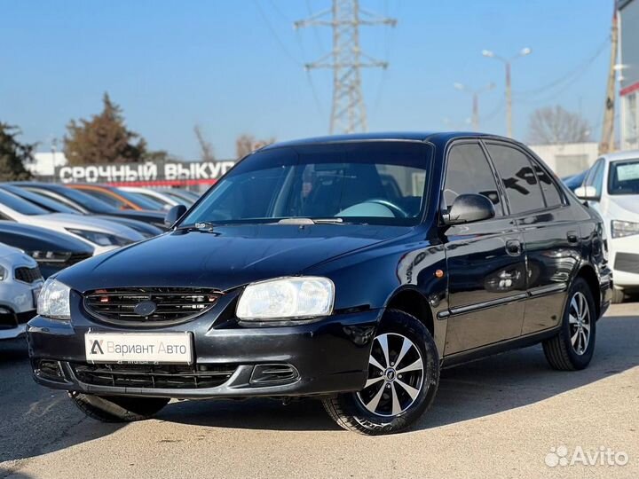 Hyundai Accent 1.5 МТ, 2008, 215 000 км