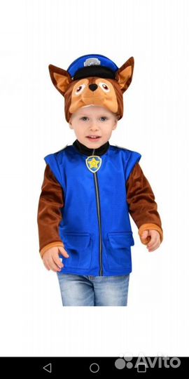 Костюмы на прокат