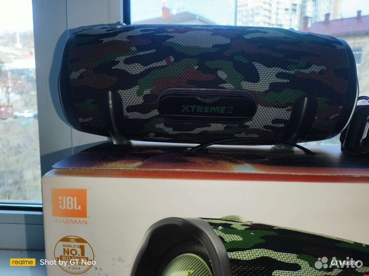 Jbl xtreme 2