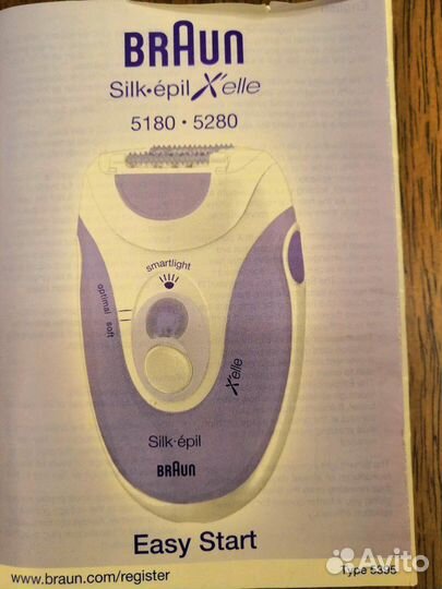 Эпилятор Braun Silk-epil xelle 5180-5280