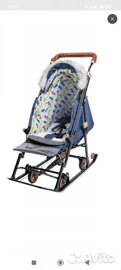 Детские санки-коляска с рождения