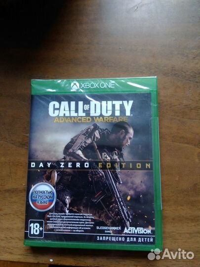 Call of Duty: Advanced Warfare