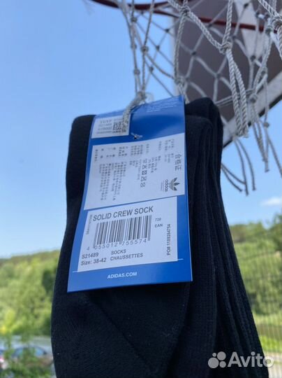 Носки Adidas Originals Crew black