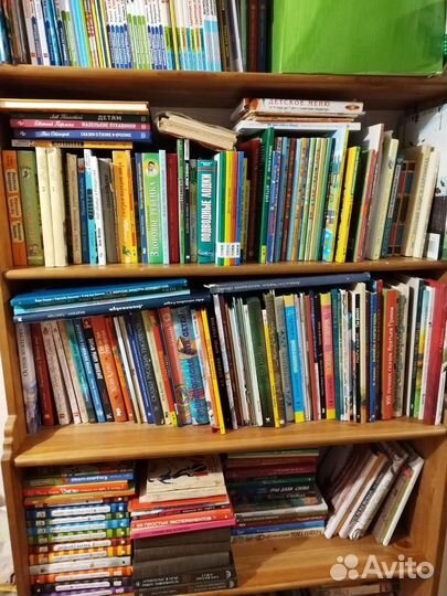 Книги детские