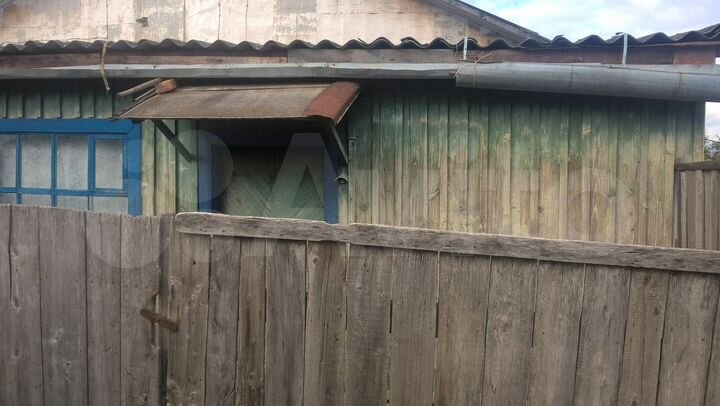 Дом 48 м² на участке 6 сот.