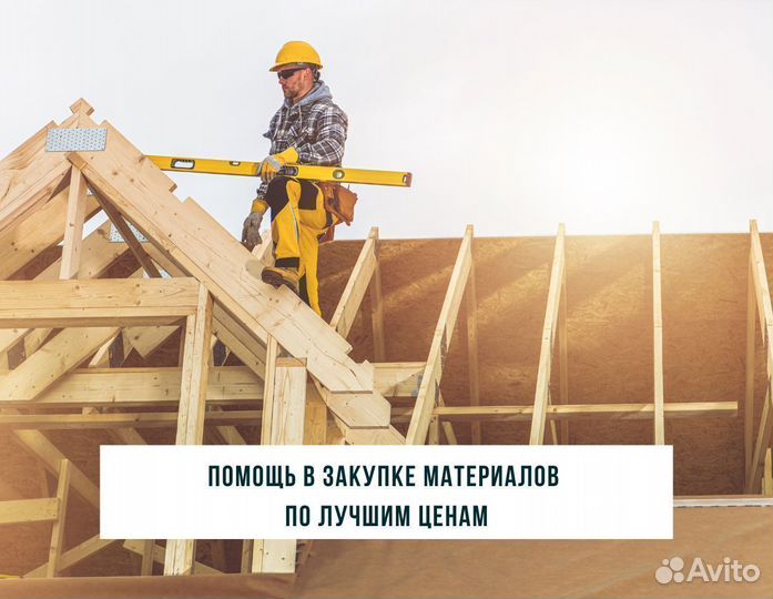 Реставрация и ремонт старых деревянных домов